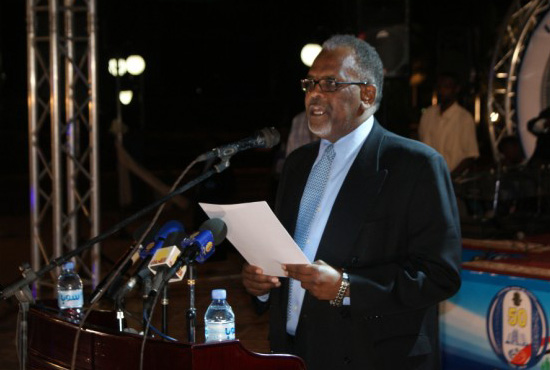 صور لمبنى بنك السودان المركزي