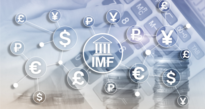 السودان وصندوق النقد الدولي