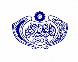 Loyalty embodying institutional values: First Deputy Governor of the Central Bank of Sudan visits the bank’s retirees