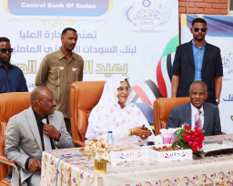السيدة محافظ البنك المركزي ونائبها الأول يتبادلان تهاني عيد الأضحى مع العاملين بالبنك وقيادات العمل المصرفي