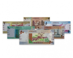 إعلان بسحب فئات من العملة من التداول