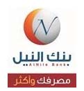 Nile Bank for Trade and Development