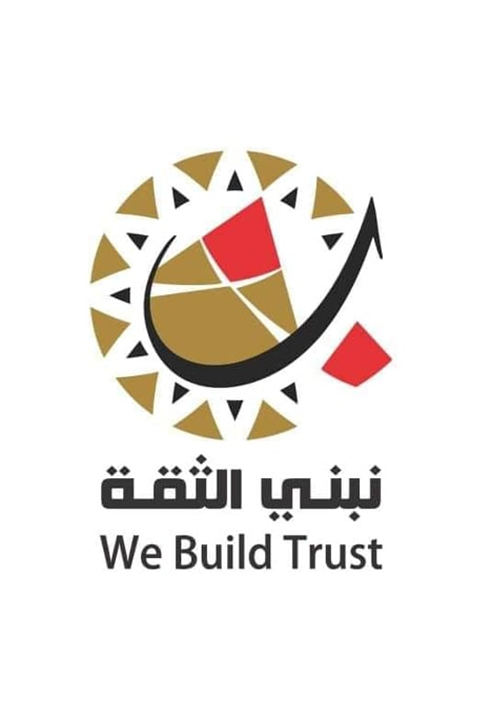 Al Balad Bank