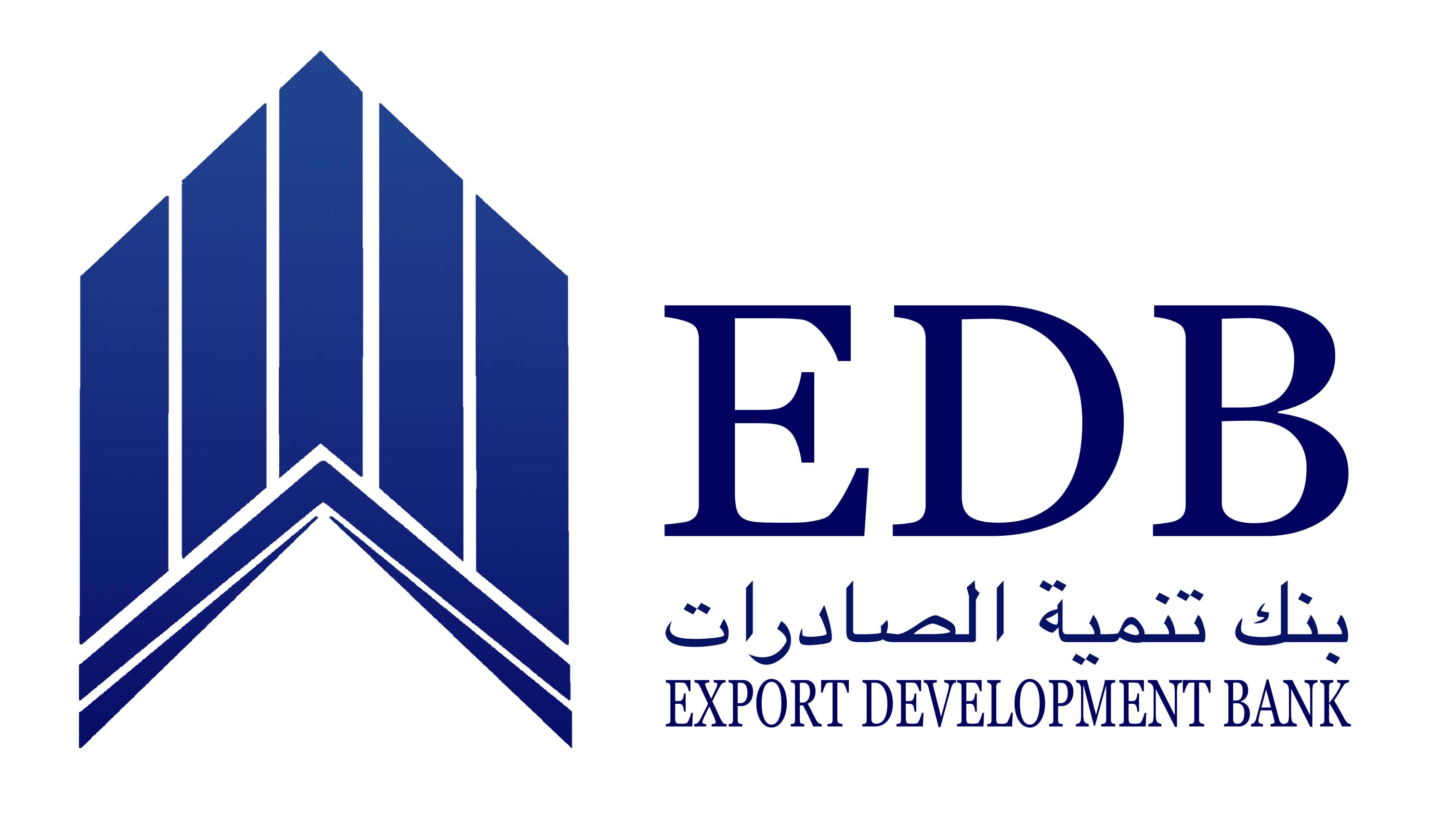 Export Development Bank