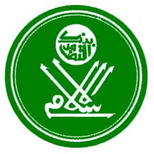 Islamic Solidarity Bank