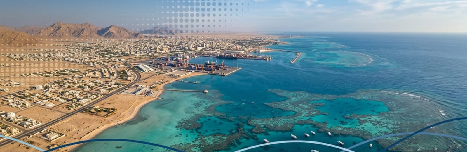 Port Sudan Branch ,Abdul Rahman Muhammad Abdul Rahman
