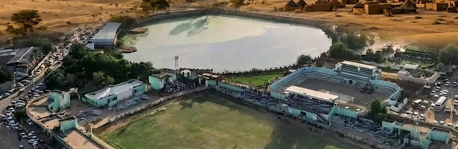 El Fashir Branch