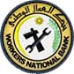 National Workers Bank