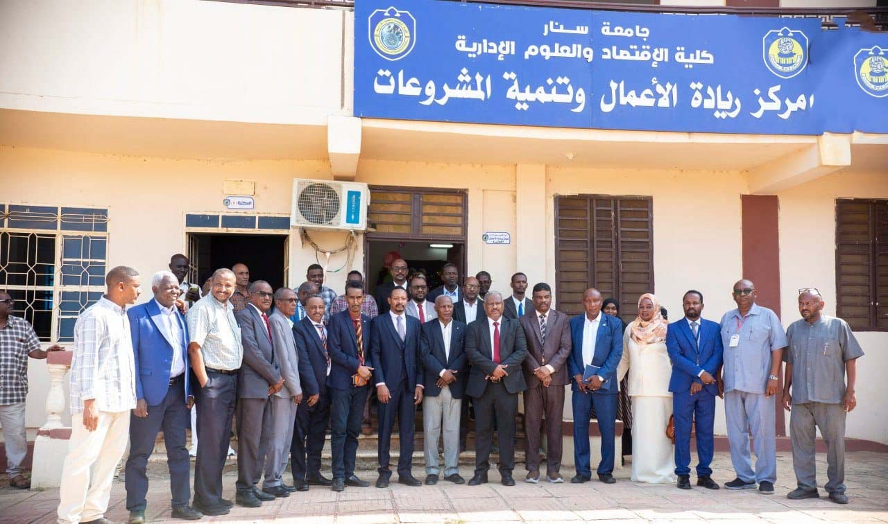 بنك السودان المركزي يدشّن أول مركز لريادة الأعمال بولاية سنار بالشراكة مع جامعة سنار
